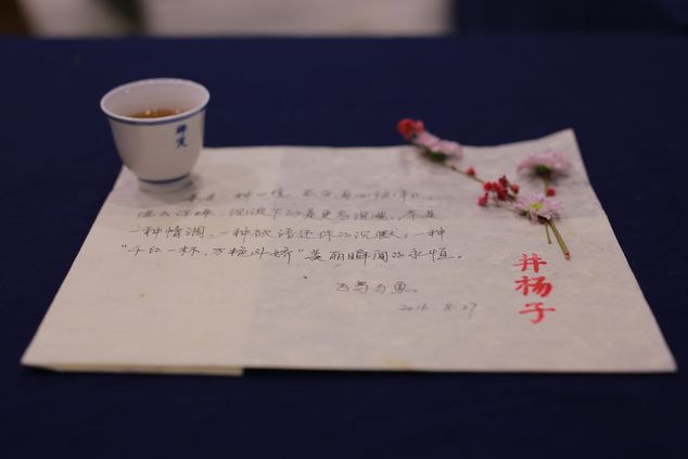 1500107465943371.jpg IMG_5284.jpg