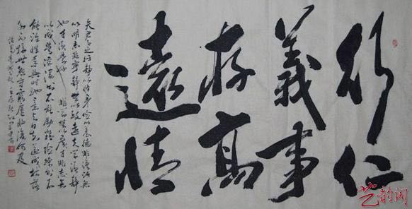 1526623281974955.jpg 微信图片_20180428140209.jpg