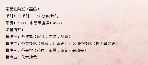 1527215218436634.png 微信图片_20180525103705.png