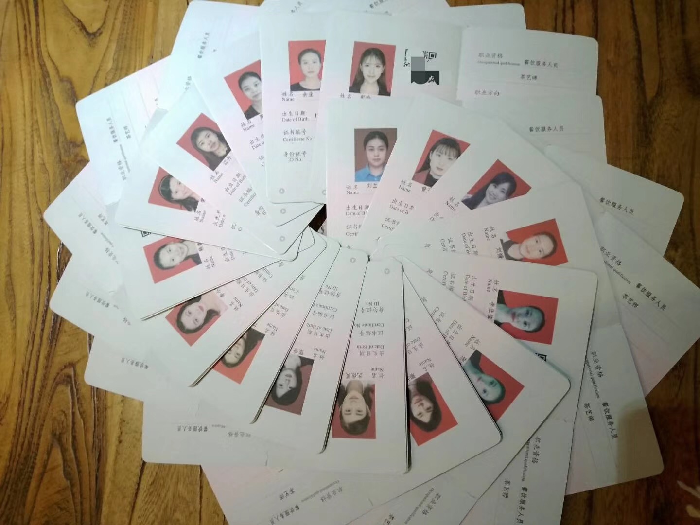 1547179341814965.jpg 微信图片_20190111120343.jpg