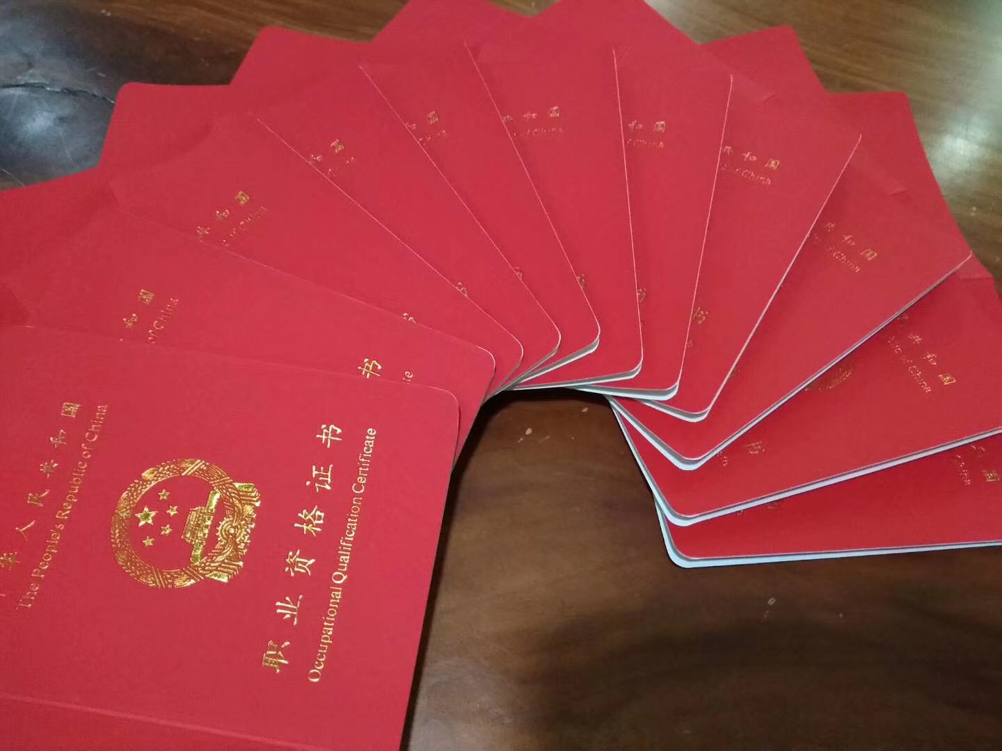 1547179437625212.jpg 微信图片_20190111120352.jpg