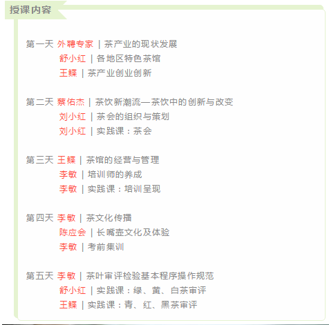 微信图片_20190417164205.png
