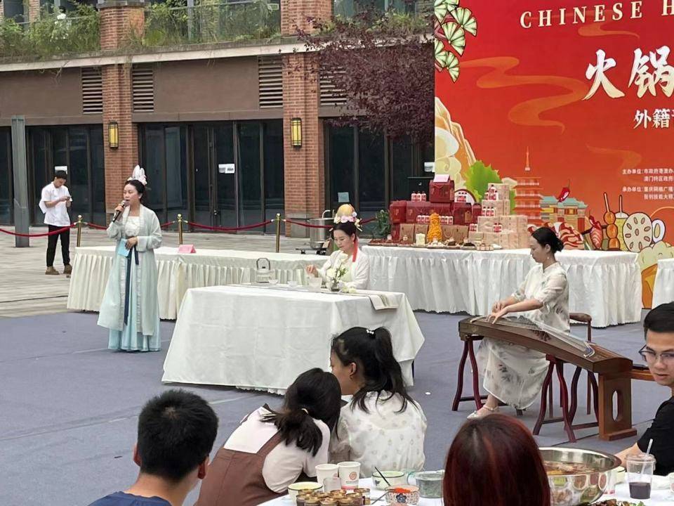 非遗茶艺添彩“火锅”,井杨子茶艺培训展现传统魅力 非遗茶艺添彩“火锅”,井杨子茶艺培训展现传统魅力