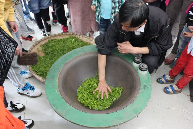 茶艺培训 茶艺培训