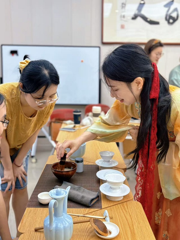 书香伴茶烟